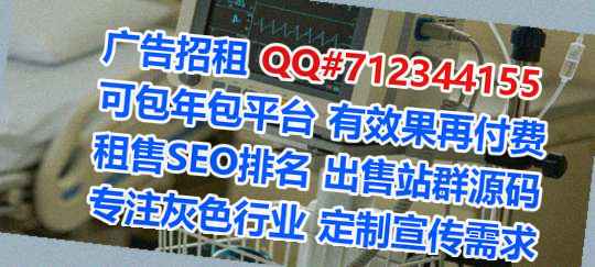射阳助孕保温工程公司